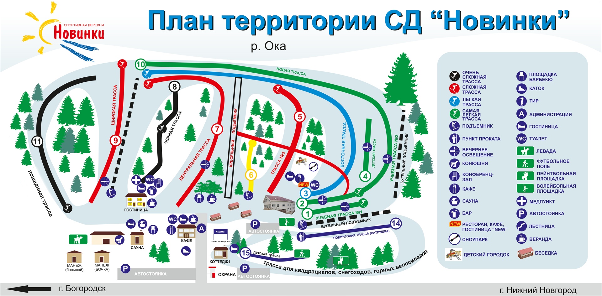 Карта склонов Спортивная деревня Новинки